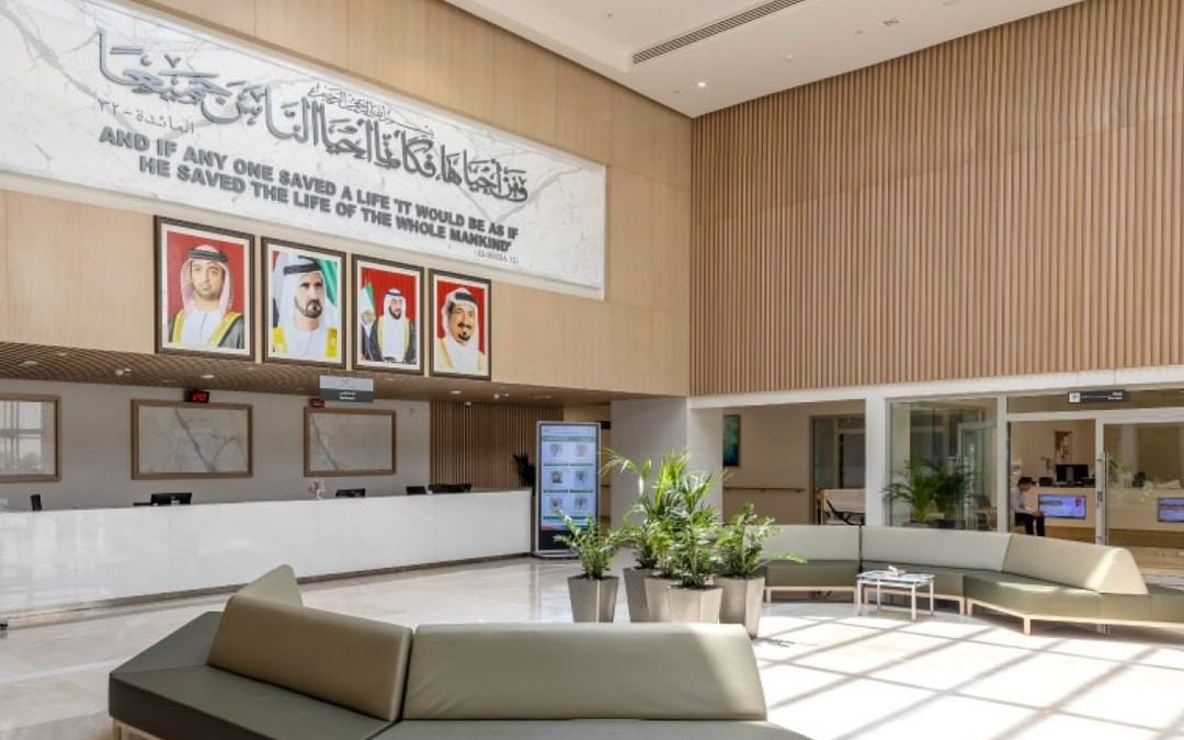 Saudi German Hospital Riyad, Mekka, Ajman, Dubai